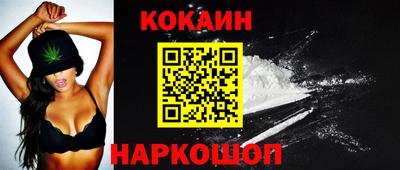 дживик Татарск