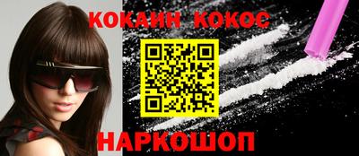каннабис Тверь
