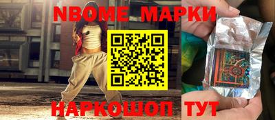 каннабис Тверь