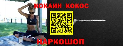 дживик Татарск