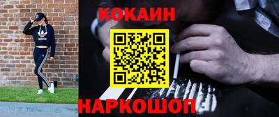 каннабис Тверь