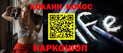 таблы Туймазы