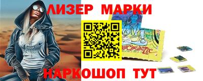 дживик Татарск