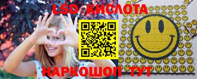 дживик Татарск