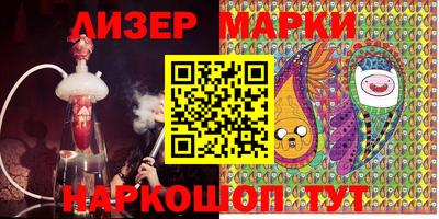 каннабис Тверь