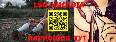 каннабис Тверь