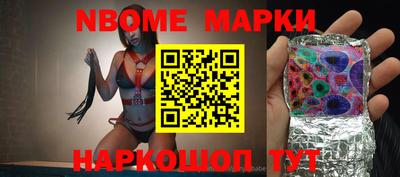каннабис Тверь