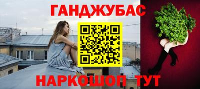 дживик Татарск