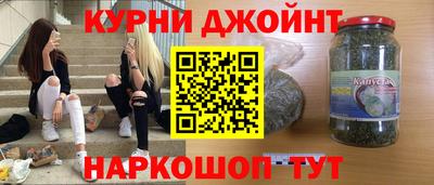 трава Тара