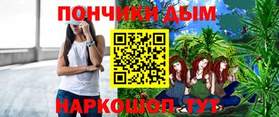каннабис Тверь
