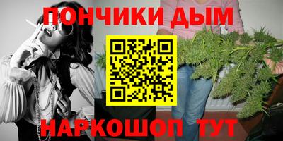 кокаин VHQ Тулун