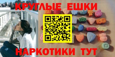 каннабис Тверь
