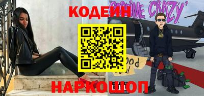 дживик Татарск