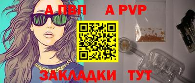каннабис Тверь