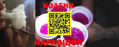каннабис Тверь