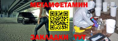 каннабис Тверь