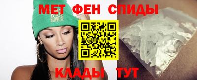 дживик Татарск