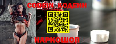 каннабис Тверь