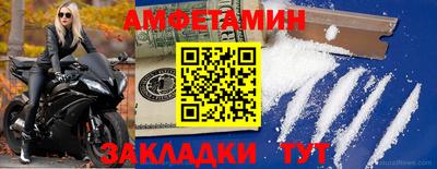 каннабис Тверь