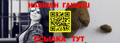 каннабис Тверь