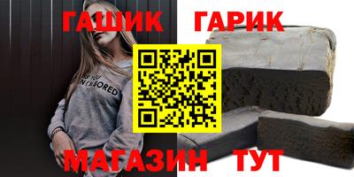 каннабис Тверь